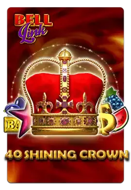 40 Shining Crown Bell Link